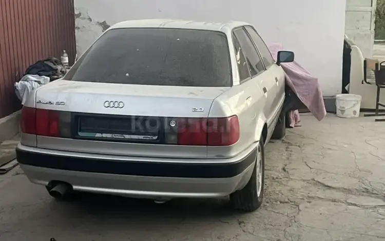 Audi 80 1993 годаүшін700 000 тг. в Тараз