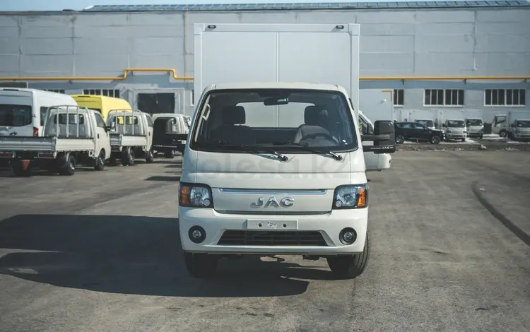 JAC  Jac N35 (x200) 2024 годаүшін14 000 000 тг. в Семей