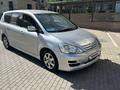 Toyota Ipsum 2007 годаүшін4 800 000 тг. в Алматы – фото 3