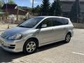 Toyota Ipsum 2007 годаүшін4 800 000 тг. в Алматы