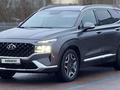 Hyundai Santa Fe 2022 года за 16 000 000 тг. в Астана – фото 6