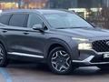 Hyundai Santa Fe 2022 года за 16 000 000 тг. в Астана – фото 9