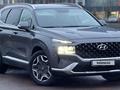 Hyundai Santa Fe 2022 года за 16 000 000 тг. в Астана