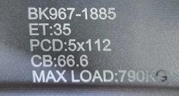 Диски Мерседес на 18 за 250 000 тг. в Астана – фото 3