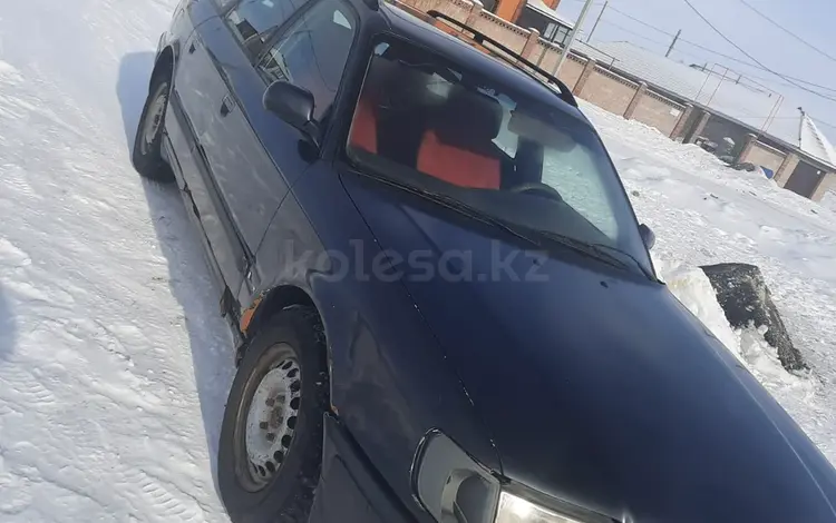 Audi 100 1993 годаүшін1 850 000 тг. в Астана