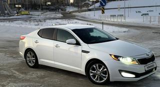 Kia Optima 2013 года за 5 500 000 тг. в Костанай