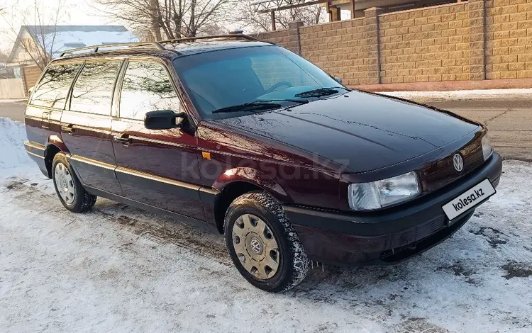 Volkswagen Passat 1993 годаfor1 600 000 тг. в Тараз