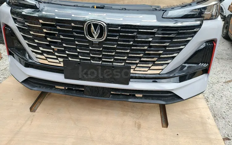 Носкат бампер телевизор фары усилитель на Changan CS55 plus techүшін870 000 тг. в Алматы