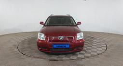 Toyota Avensis 2004 года за 3 010 000 тг. в Шымкент – фото 2