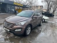 Hyundai Santa Fe 2013 года за 10 200 000 тг. в Алматы