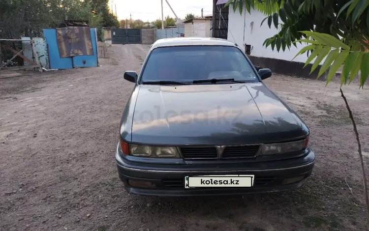 Mitsubishi Galant 1992 года за 950 000 тг. в Алматы