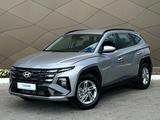 Hyundai Tucson Classic AT 2WD 2026 года за 13 990 000 тг. в Караганда