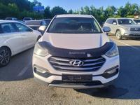 Hyundai Santa Fe 2017 годаүшін9 000 000 тг. в Алматы