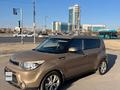 Kia Soul 2015 года за 6 500 000 тг. в Актау – фото 9