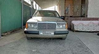 Mercedes-Benz E 200 1989 года за 1 200 000 тг. в Алматы
