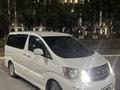 Toyota Alphard 2003 годаfor4 650 000 тг. в Астана – фото 2