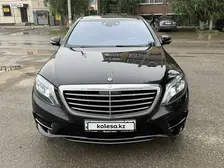 Mercedes-Benz S-Class, 2017