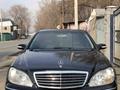 Mercedes-Benz S 600 2004 года за 4 800 000 тг. в Алматы