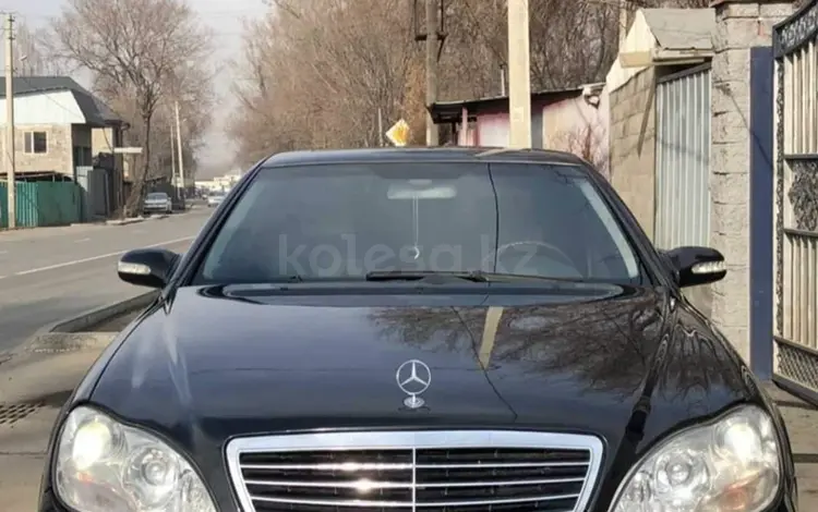 Mercedes-Benz S 600 2004 года за 4 800 000 тг. в Алматы