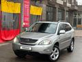 Lexus RX 330 2005 года за 7 500 000 тг. в Алматы