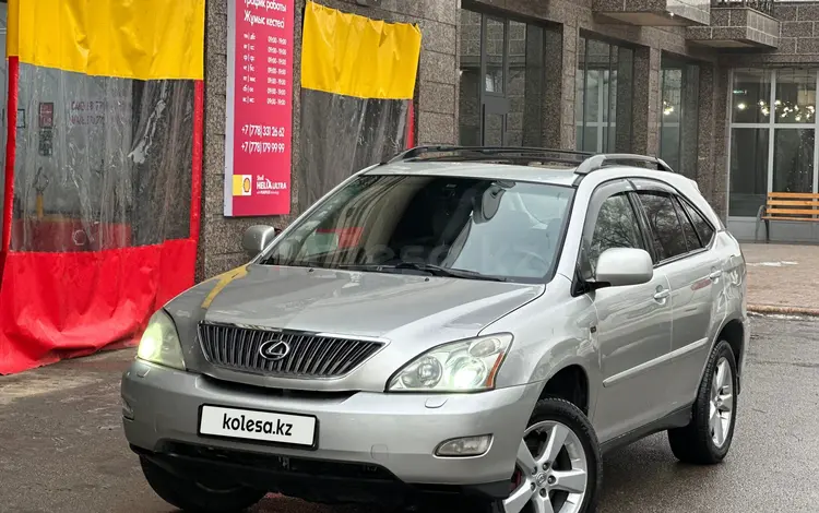 Lexus RX 330 2005 года за 7 500 000 тг. в Алматы