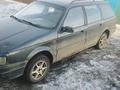 Volkswagen Passat 1994 годаүшін1 220 000 тг. в Атбасар