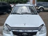 ВАЗ (Lada) Priora 2171 2013 годаүшін2 650 000 тг. в Уральск – фото 2