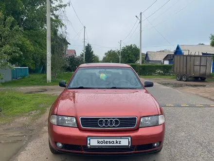 Audi A4 1995 года за 1 450 000 тг. в Павлодар