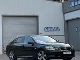 Lexus GS 300 2005 годаүшін5 750 000 тг. в Алматы