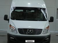 JAC  Sunray 2024 года за 15 900 000 тг. в Алматы