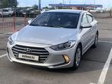 Hyundai Elantra 2017 годаүшін8 300 000 тг. в Караганда