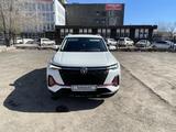Changan CS35 Plus 2023 года за 6 500 000 тг. в Караганда