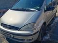 Ford Galaxy 2000 годаүшін1 600 000 тг. в Тараз – фото 3