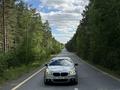 BMW 535 2015 годаүшін13 500 000 тг. в Алматы