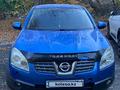 Nissan Qashqai 2007 годаүшін3 600 000 тг. в Актобе – фото 2