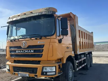 Shacman (Shaanxi)  F3000 2022 года за 21 000 000 тг. в Астана – фото 8