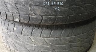 Резина 275/70 r16 2-шт Bridgestone из Японии за 15 000 тг. в Алматы