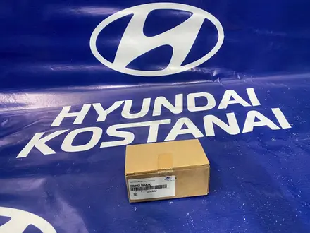 Колодки тормозные задние для Hyundai Palisade за 21 977 тг. в Костанай – фото 3