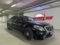 Mercedes-Benz S 63 AMG 2014 года за 27 200 000 тг. в Астана