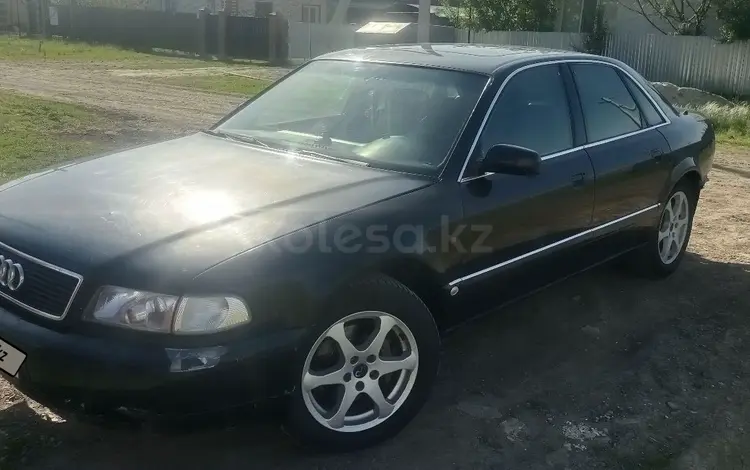 Audi A8 1995 годаүшін2 300 000 тг. в Уральск