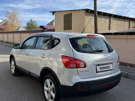 Nissan Qashqai 2007 года за 5 000 000 тг. в Шымкент – фото 6