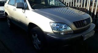 Lexus RX 300 2001 года за 10 000 тг. в Темиртау