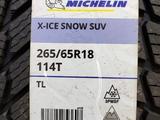 265/65/18 Michelin X-ice Snow SUV за 1 350 000 тг. в Шымкент – фото 2