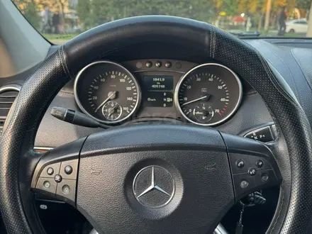 Mercedes-Benz GL 450 2007 года за 6 000 000 тг. в Алматы – фото 11