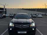 Mercedes-Benz GL 450 2007 годаүшін6 000 000 тг. в Алматы