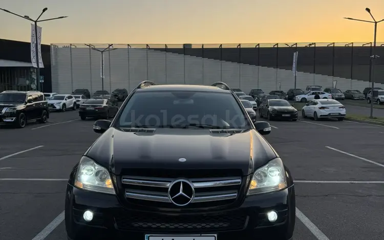 Mercedes-Benz GL 450 2007 годаүшін6 000 000 тг. в Алматы