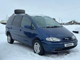 Ford Galaxy 1995 годаүшін2 200 000 тг. в Уральск