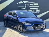 Hyundai Elantra 2017 годаfor7 250 000 тг. в Атырау – фото 3