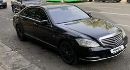 Mercedes-Benz S 350 2011 годаүшін6 000 000 тг. в Алматы