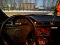 Mercedes-Benz E 200 1995 года за 2 300 000 тг. в Астана